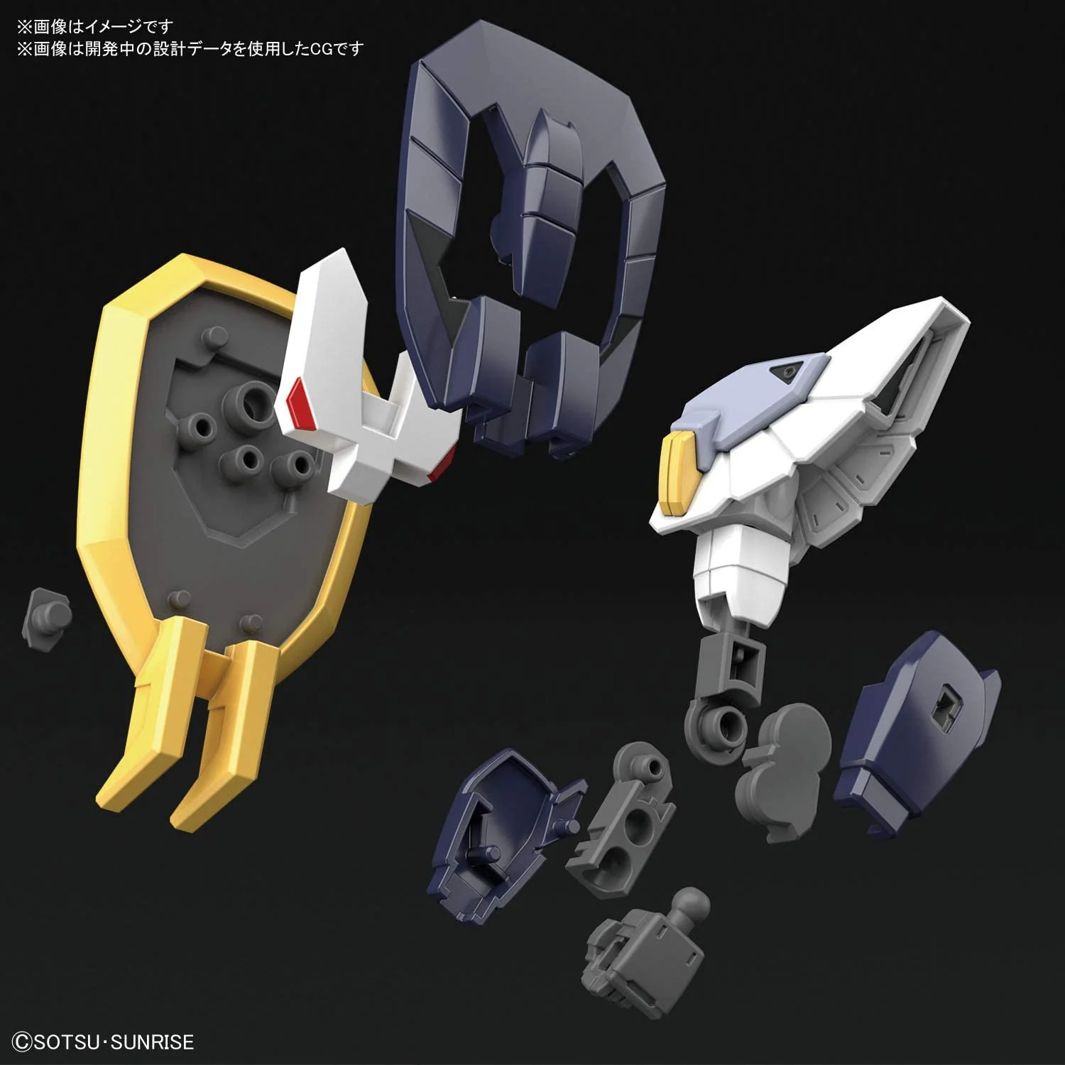 Bandai HGAC 1/144  Gundam Sandrock Model Kit - Image 6