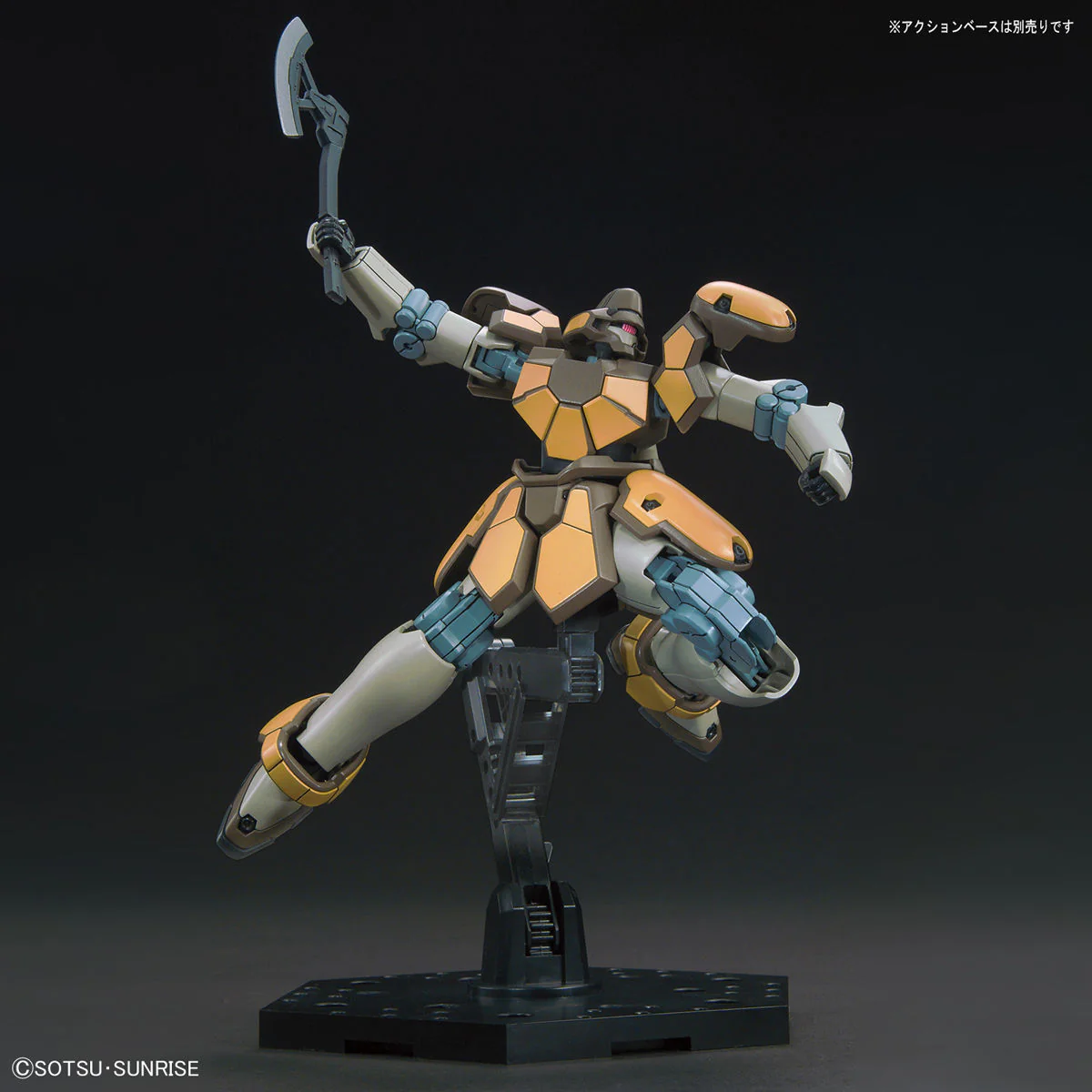 Bandai HGAC 1/144 WMS-03 Maganac Model Kit - Image 8