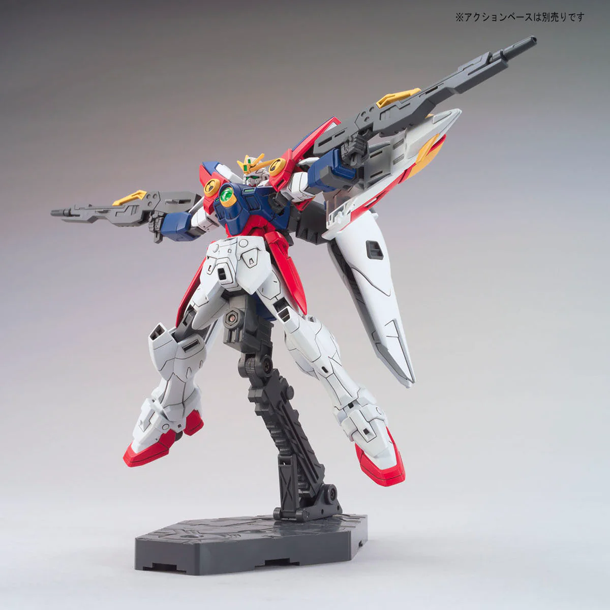 Bandai HGAC 1/144 Wing Gundam Zero Model Kit - Image 3