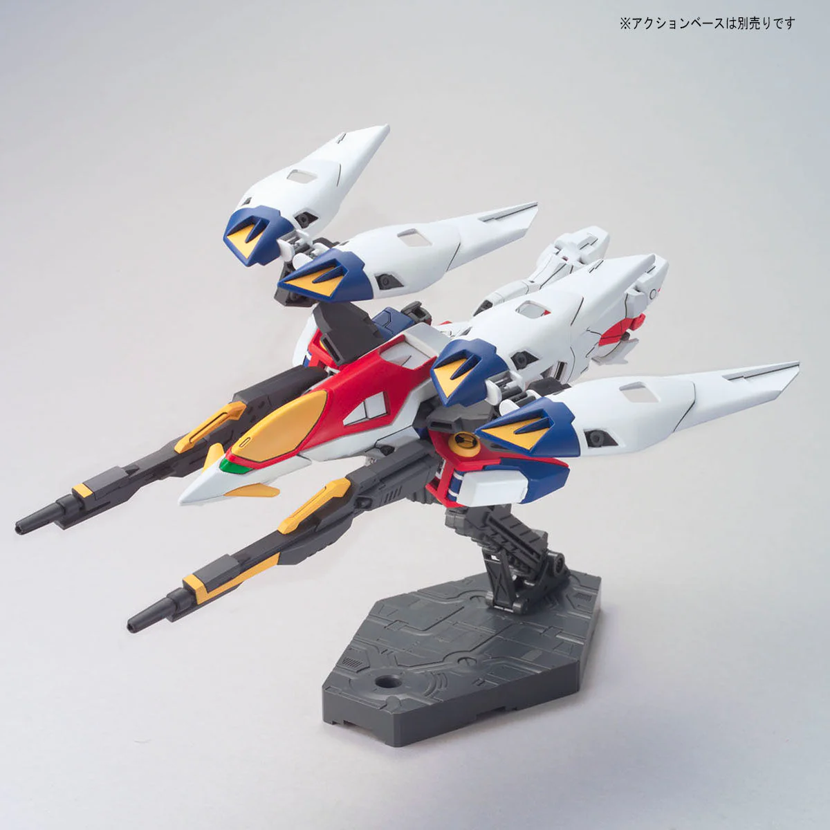 Bandai HGAC 1/144 Wing Gundam Zero Model Kit - Image 6