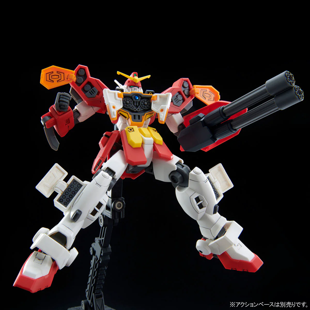 Bandai HGAC 1/144 XXXG-01H2 Gundam Heavyarms Custom Model Kit - Image 8