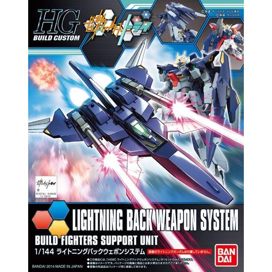 Bandai HGBC 1/144 Lightning Back Weapon System Model Kit