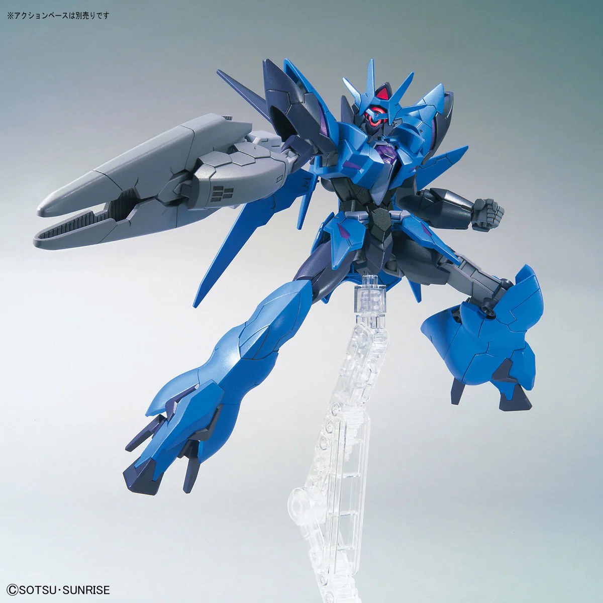 Bandai HGBD 1/144 Alus Earthree Gundam Model Kit - Image 5