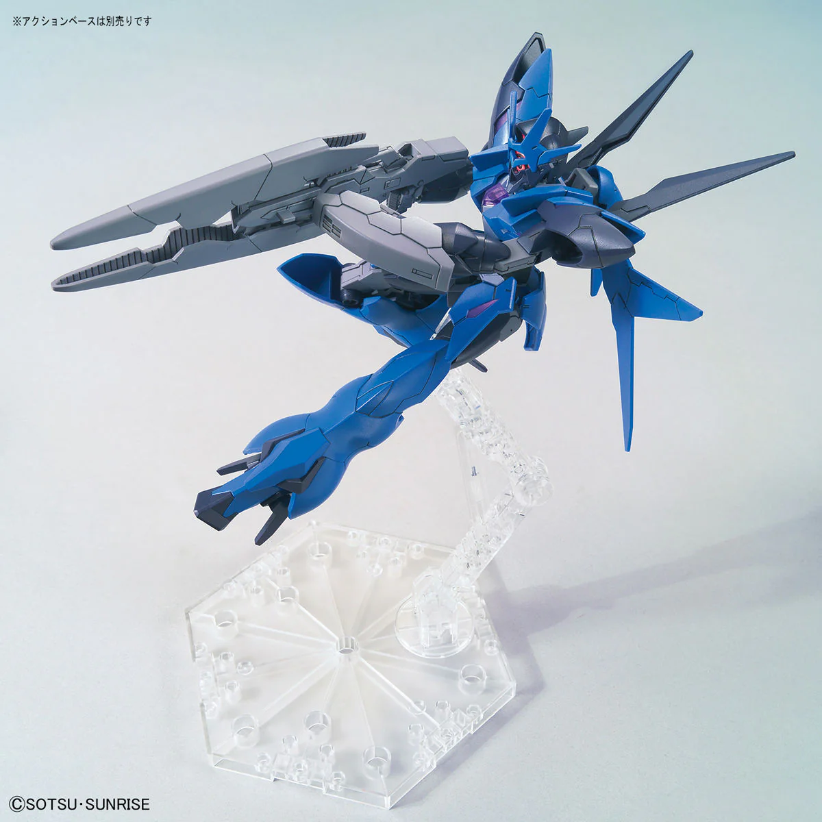Bandai HGBD 1/144 Alus Earthree Gundam Model Kit - Image 6