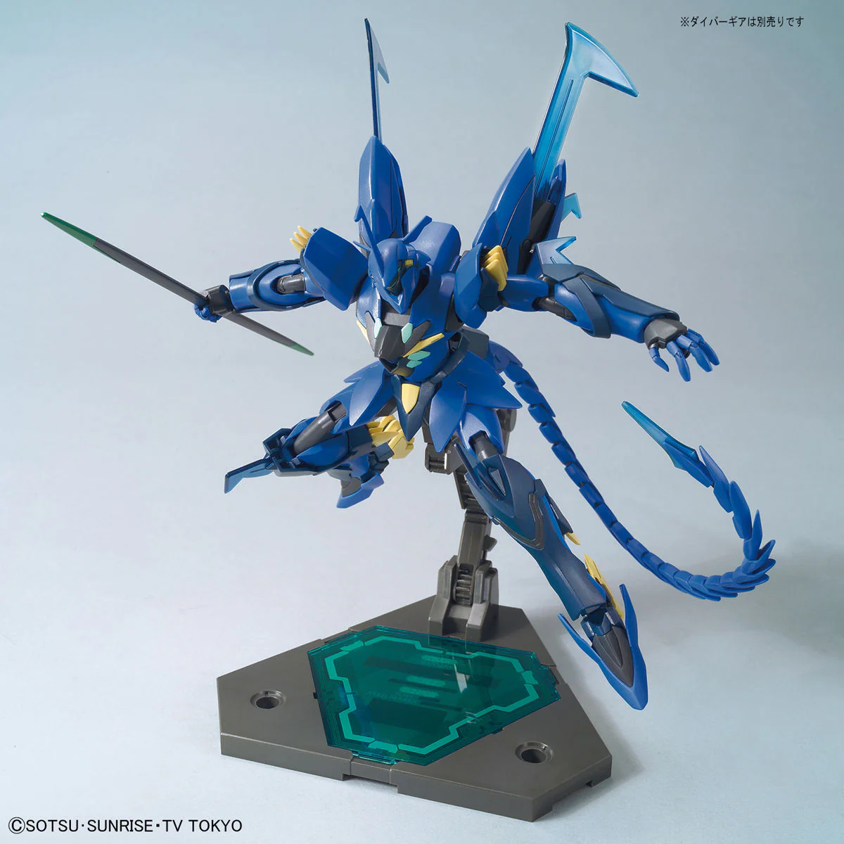 Bandai HGBD 1/144 Geara Ghirarga Model Kit - Image 4