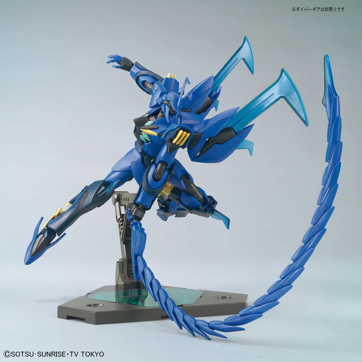 Bandai HGBD 1/144 Geara Ghirarga Model Kit - Image 5