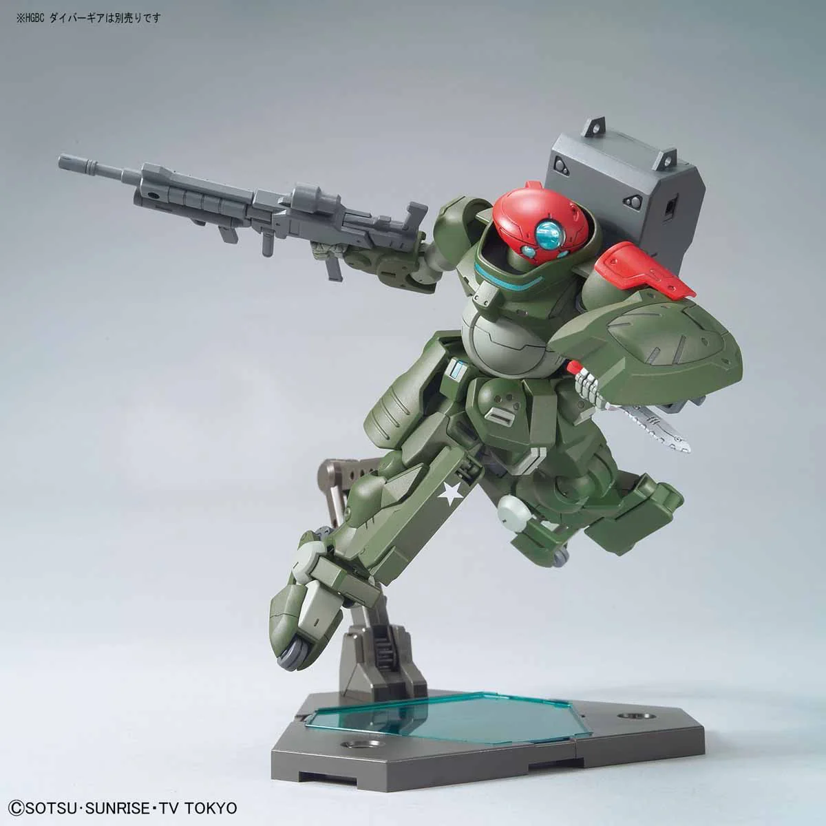 Bandai HGBD 1/144 GH-001RB Grimoire Red Beret Model Kit - Image 6