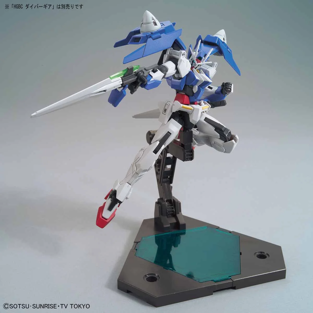 Bandai HGBD 1/144 GN-0000DVR Gundam 00 Diver Model Kit - Image 4