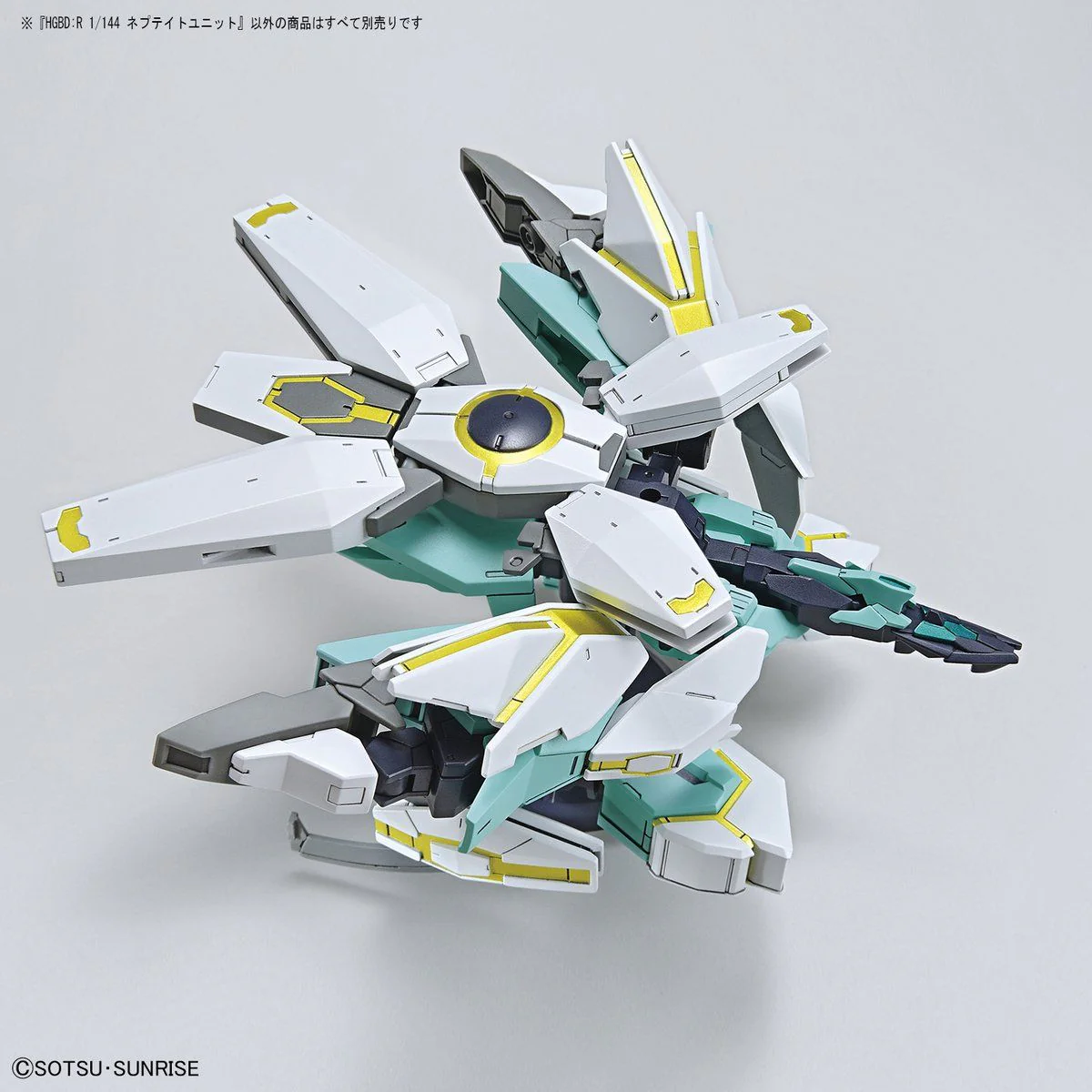 Bandai HGBD 1/144 Nepeight Armor Unit Model Kit - Image 6