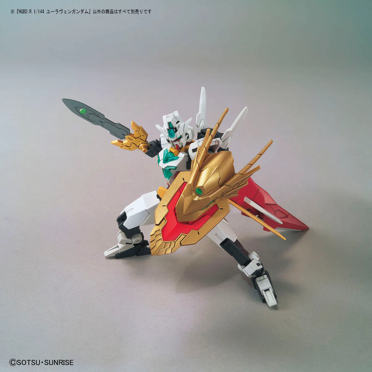 Bandai HGBD 1/144 Uraven Gundam Model Kit - Image 10