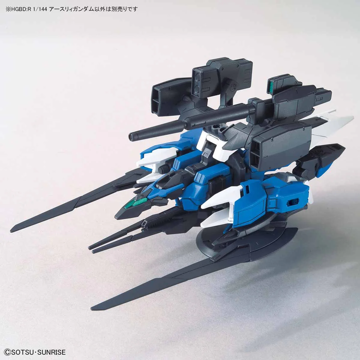 Bandai HGBD:R 1/144 Earthree Gundam Model Kit - Image 10