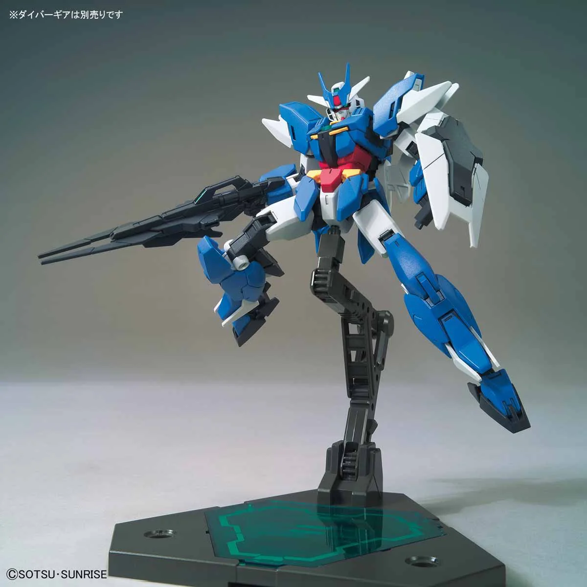 Bandai HGBD:R 1/144 Earthree Gundam Model Kit - Image 6