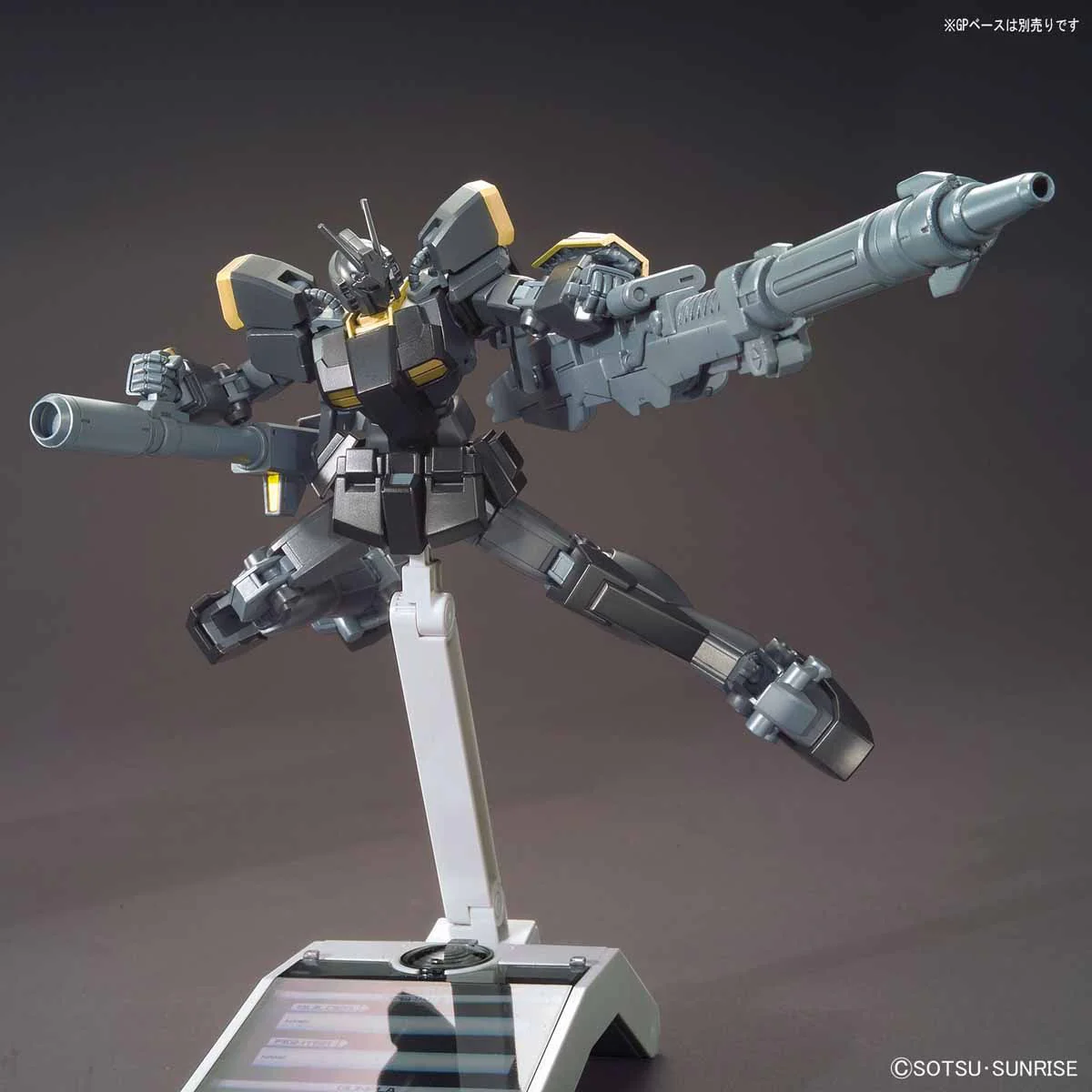 Bandai HGBF #061 1/144 PF-73-3BL Gundam Lightning Black Warrior Model Kit - Image 6