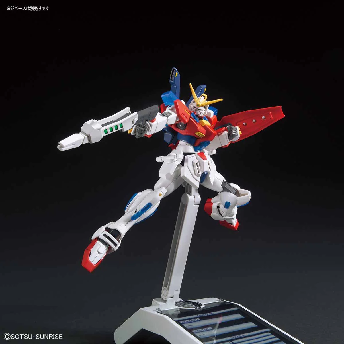 Bandai HGBF 1/144 SB-011 Star Burning Gundam Model Kit - Image 3