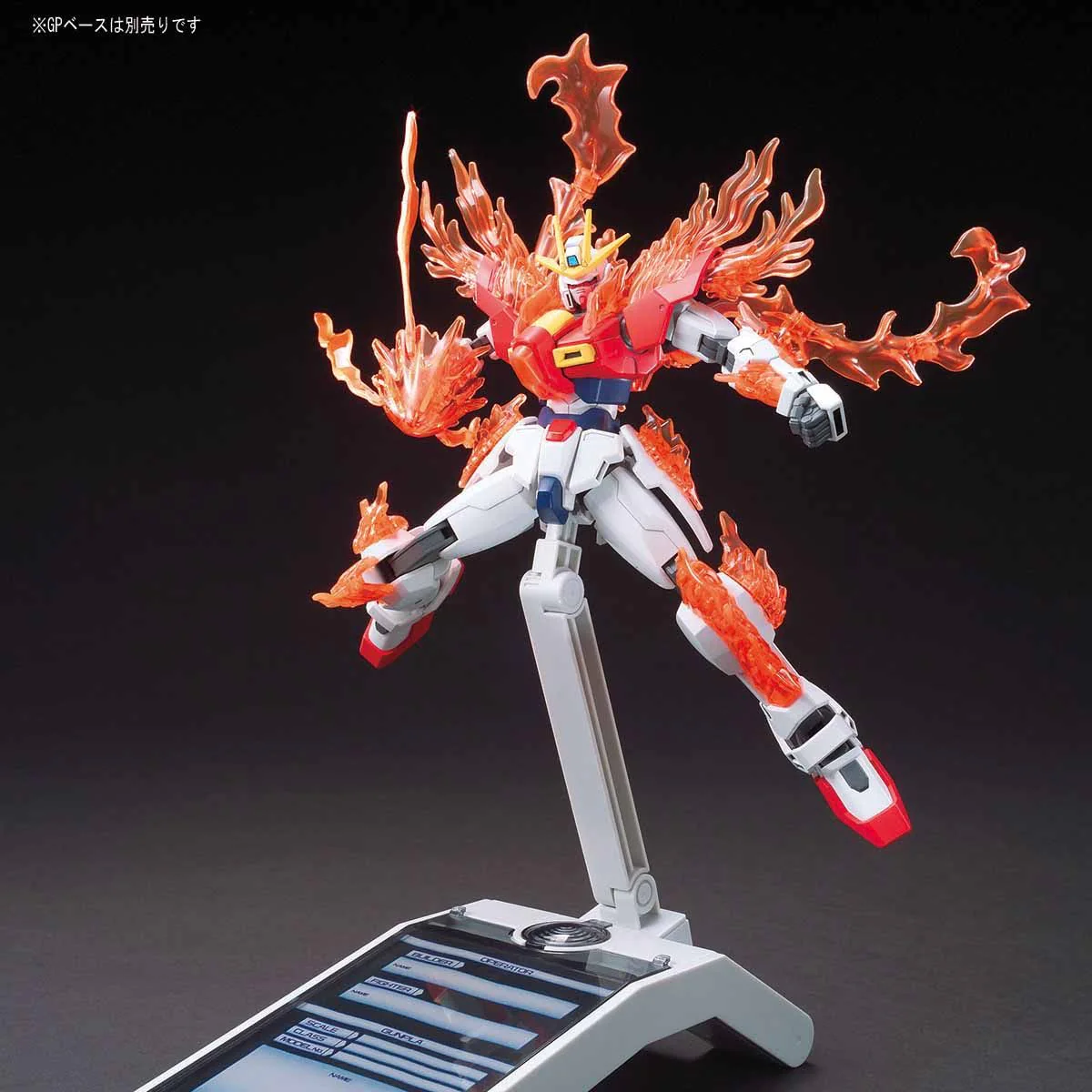 Bandai HGBF #028 1/144 Try Burning Gundam Model Kit - Image 9