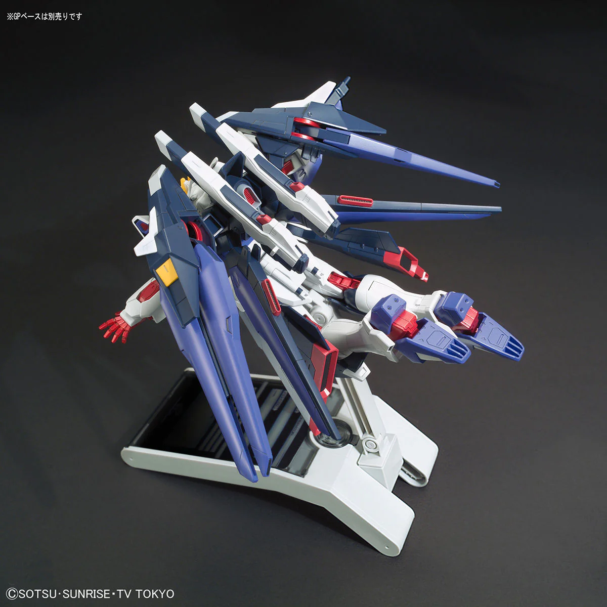 Bandai HGBF 1/144 ZGMF-X10A-A Amazing Strike Freedom Gundam Model Kit - Image 5