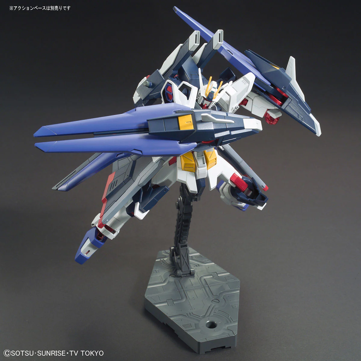 Bandai HGBF 1/144 ZGMF-X10A-A Amazing Strike Freedom Gundam Model Kit - Image 8