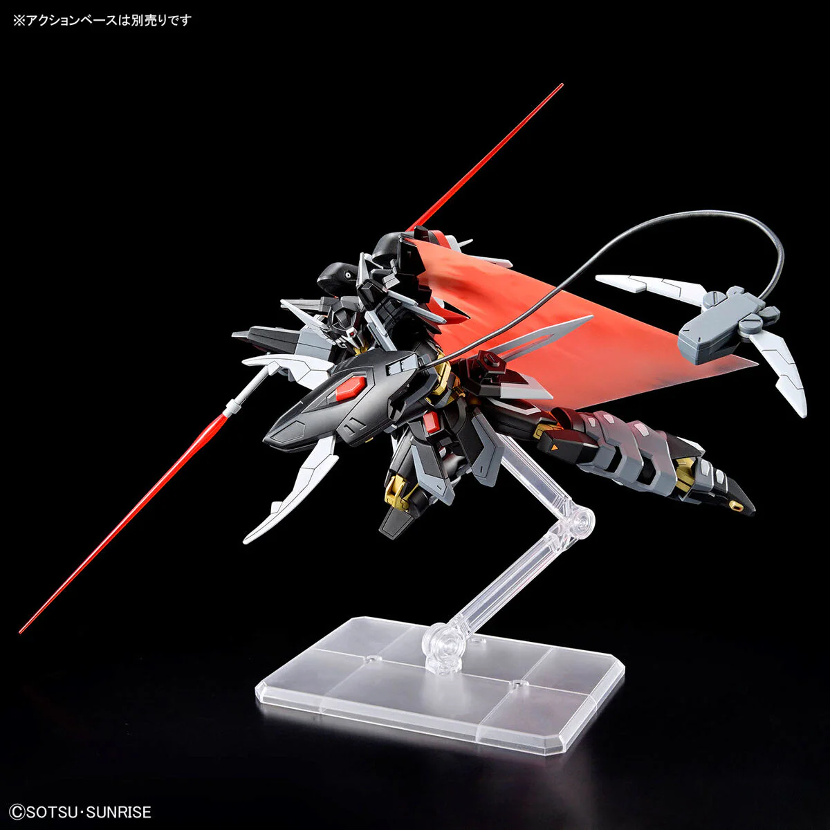 Bandai HGCE 1/144 NOG-M1A1 Black Knight Squad Shi-ve.A Model Kit - Image 9