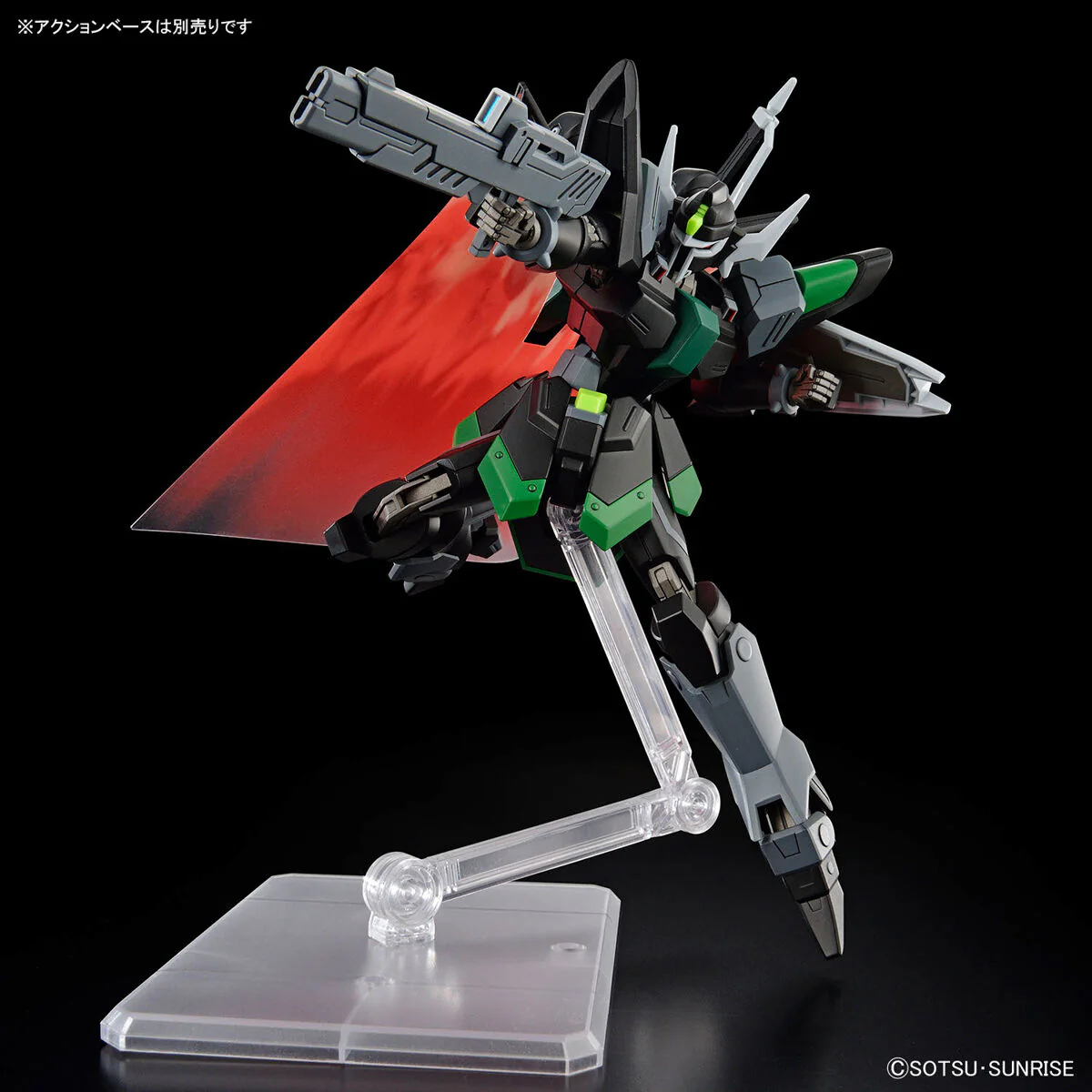 Bandai HGCE 1/144 NOG-M4F2 Black Knight Squad Rud-ro.A Model Kit - Image 4