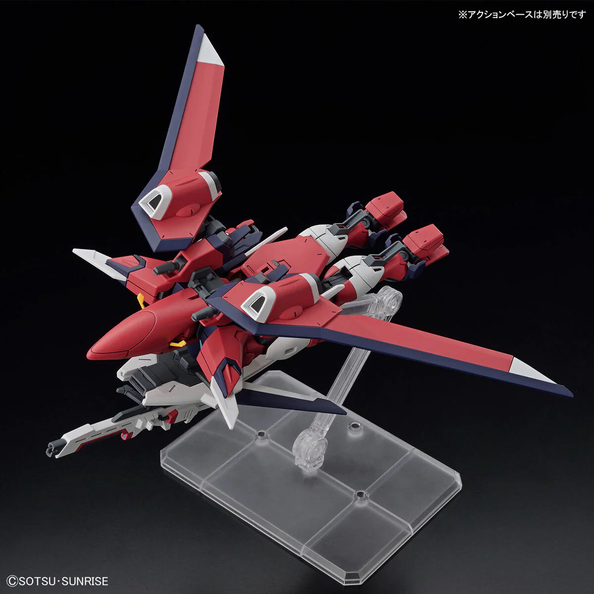 Bandai HGCE 1/144 STTS-808 Immortal Justice Gundam Model Kit - Image 10