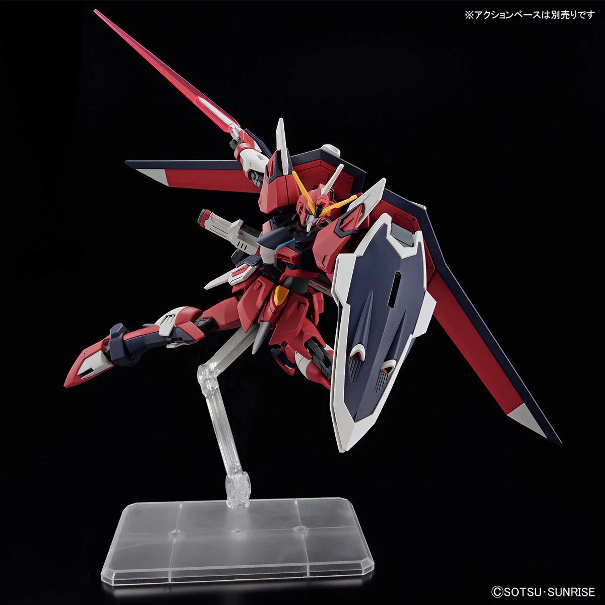 Bandai HGCE 1/144 STTS-808 Immortal Justice Gundam Model Kit - Image 5