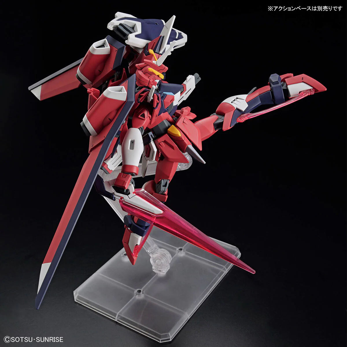 Bandai HGCE 1/144 STTS-808 Immortal Justice Gundam Model Kit - Image 6