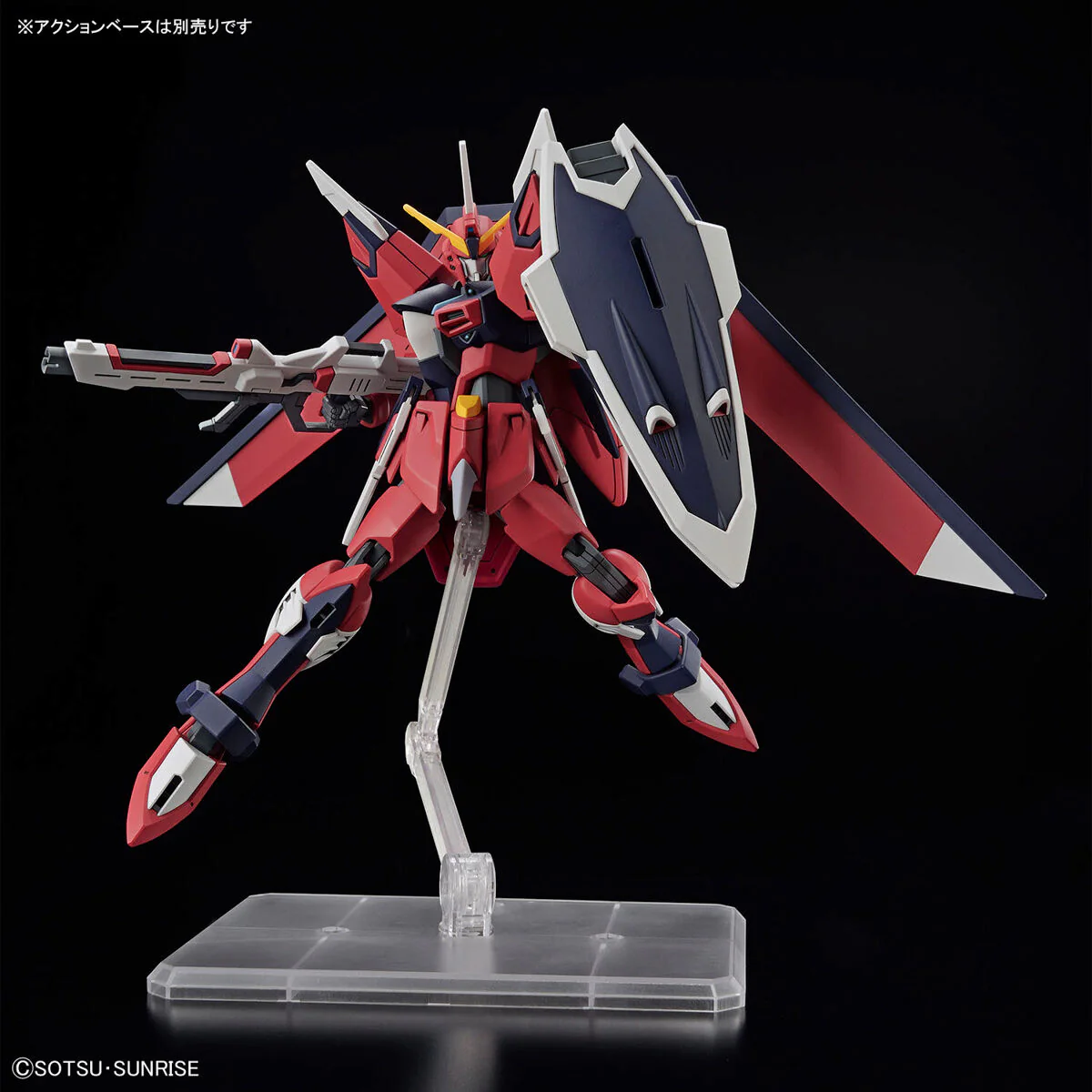 Bandai HGCE 1/144 STTS-808 Immortal Justice Gundam Model Kit - Image 8