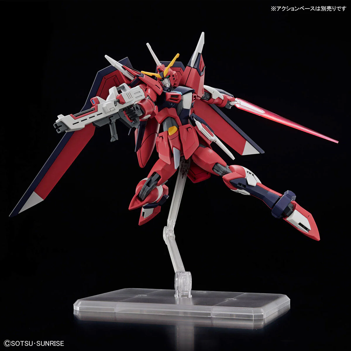 Bandai HGCE 1/144 STTS-808 Immortal Justice Gundam Model Kit - Image 9