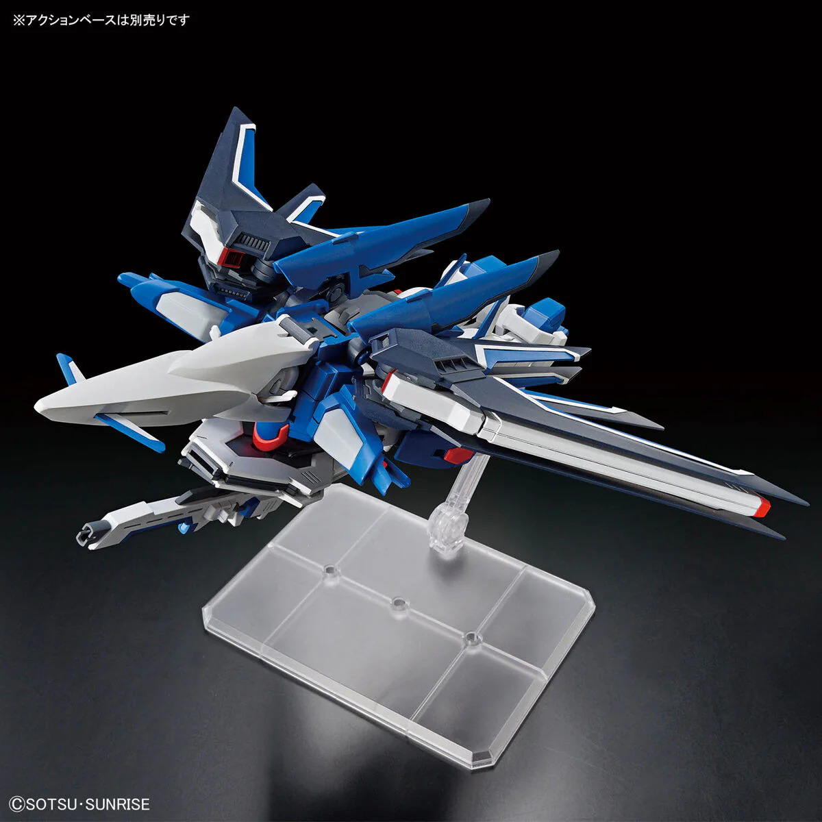Bandai HGCE 1/144 STTS-909 Rising Freedom Gundam Model Kit - Image 10