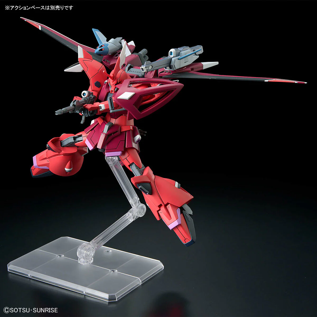 Bandai HGCE 1/144 ZGMF-2025 Gelgoog Menace Model Kit - Image 5