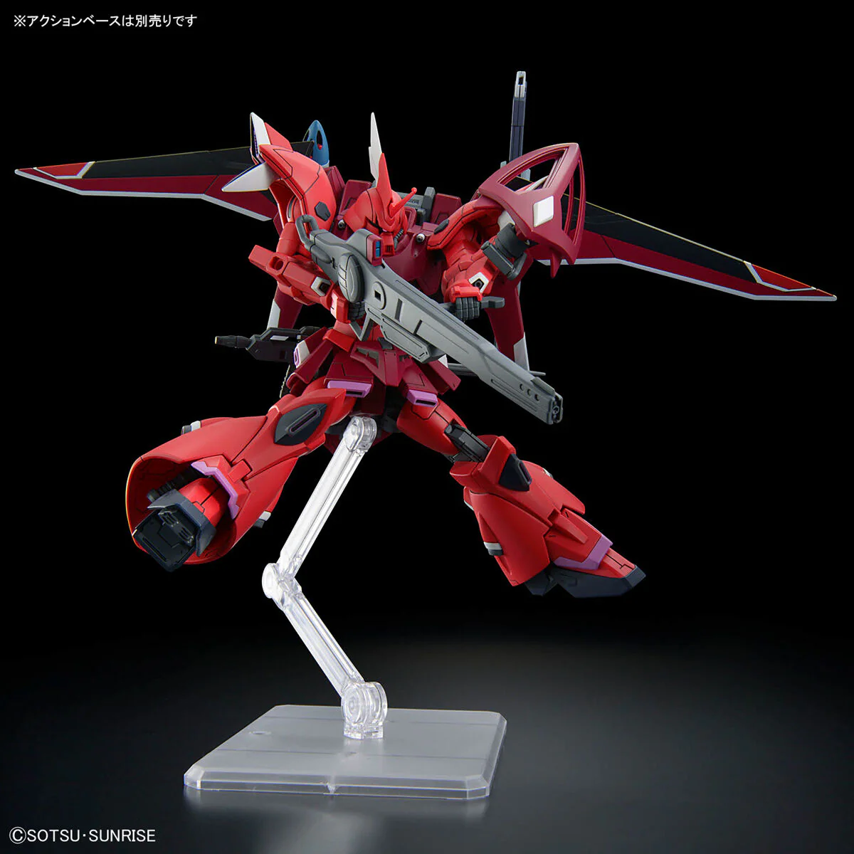 Bandai HGCE 1/144 ZGMF-2025 Gelgoog Menace Model Kit - Image 6