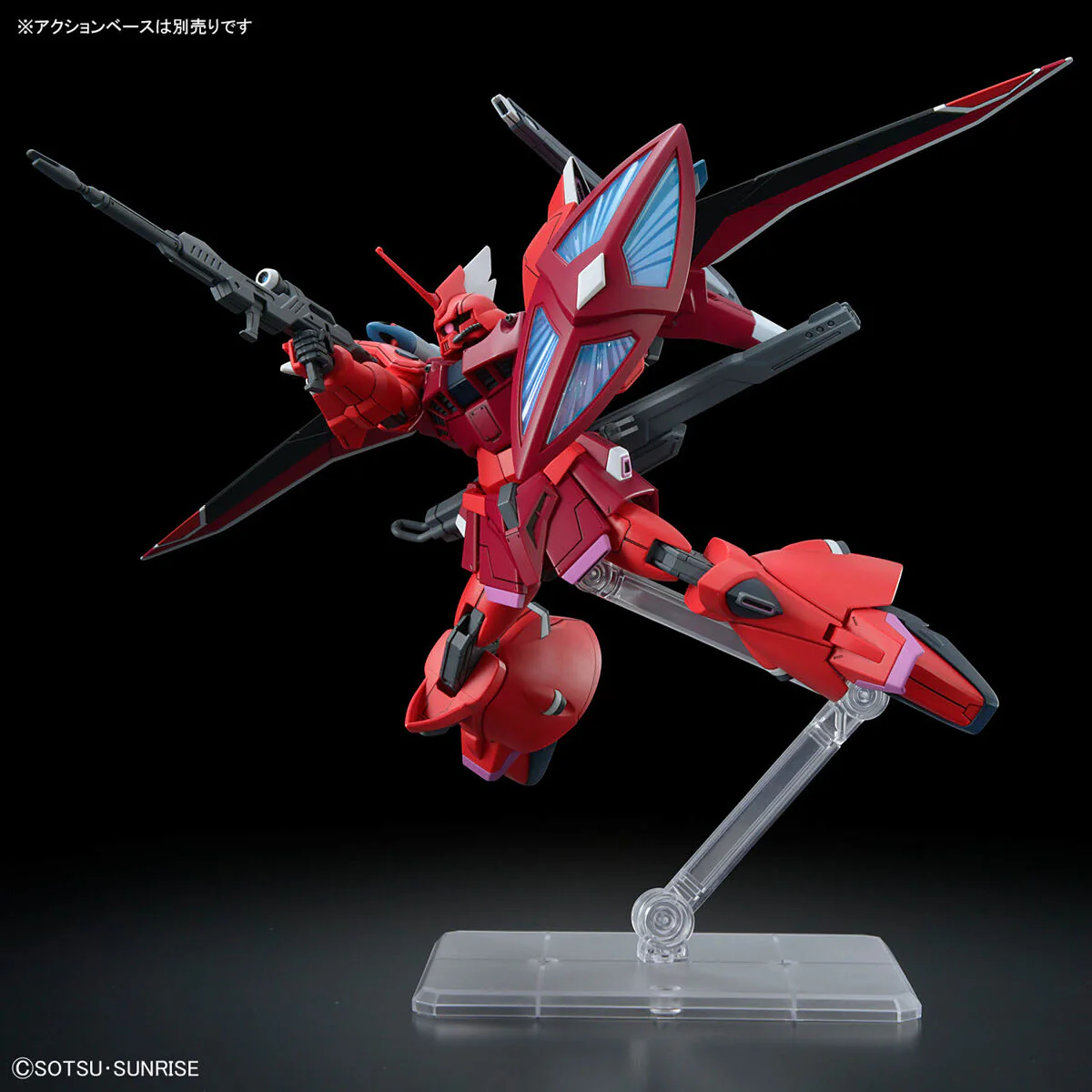 Bandai HGCE 1/144 ZGMF-2025 Gelgoog Menace Model Kit - Image 8