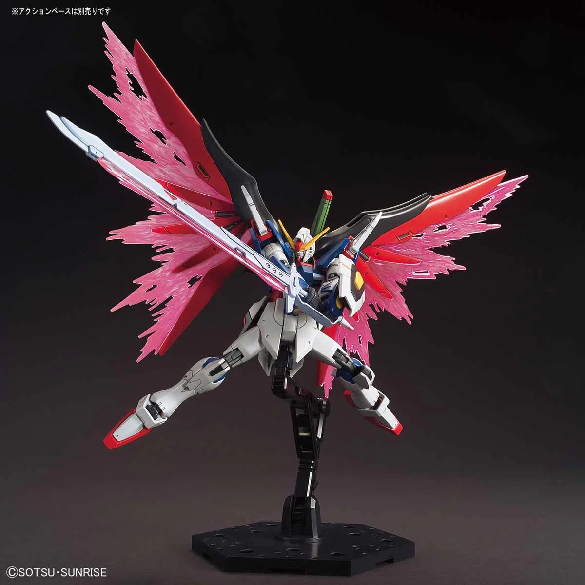 Bandai HGCE 1/144 ZGMF-X42S Destiny Gundam Model Kit - Image 5