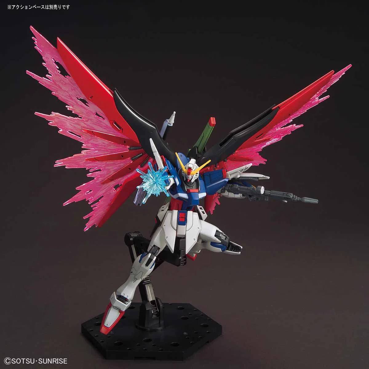 Bandai HGCE 1/144 ZGMF-X42S Destiny Gundam Model Kit - Image 6