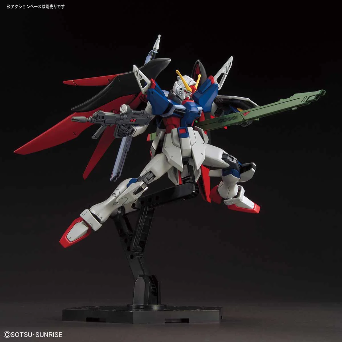 Bandai HGCE 1/144 ZGMF-X42S Destiny Gundam Model Kit - Image 7