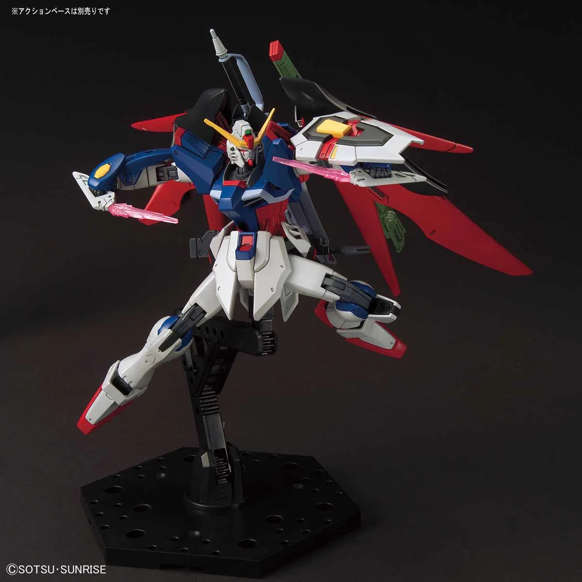 Bandai HGCE 1/144 ZGMF-X42S Destiny Gundam Model Kit - Image 8