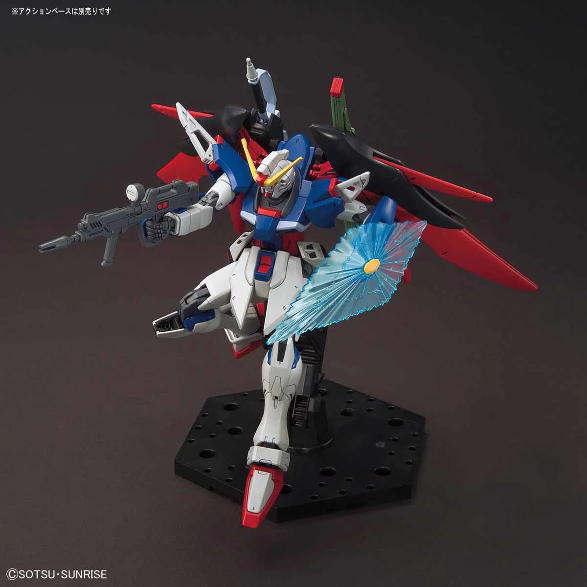 Bandai HGCE 1/144 ZGMF-X42S Destiny Gundam Model Kit - Image 9