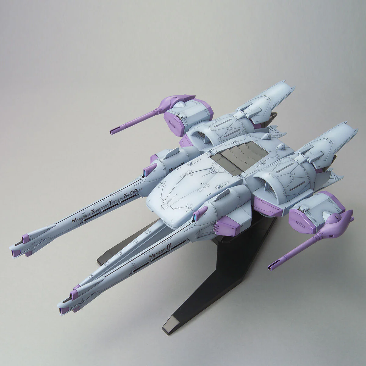 Bandai HGCE #16 1/144 Meteor Unit + Freedom Gundam Model Kit - Image 4
