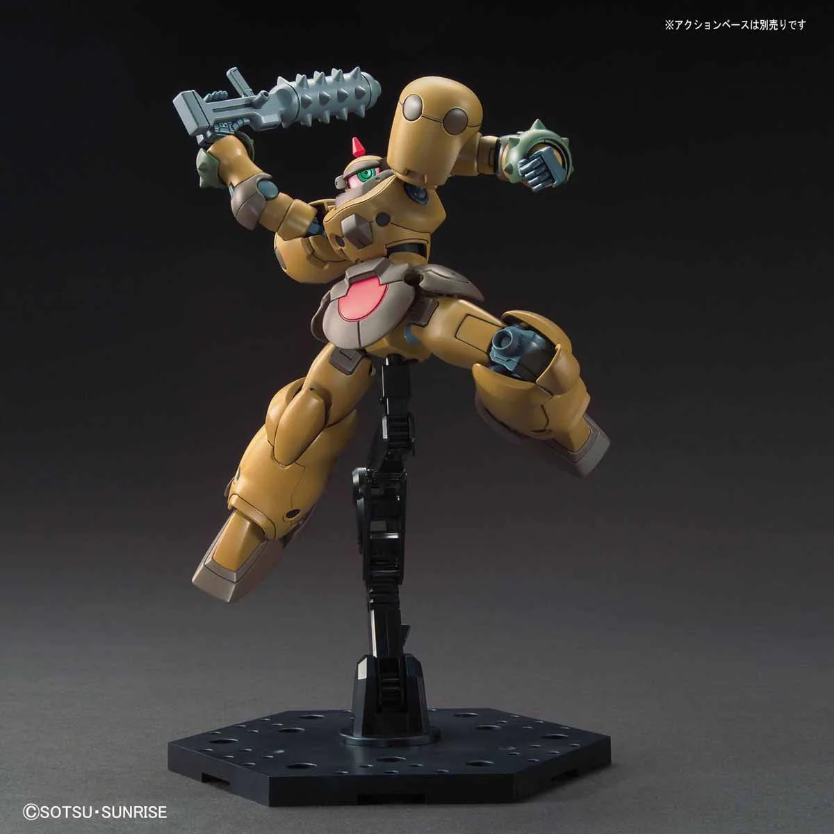Bandai HGFC #230 1/144 JDG-009X Death Army Model Kit - Image 5