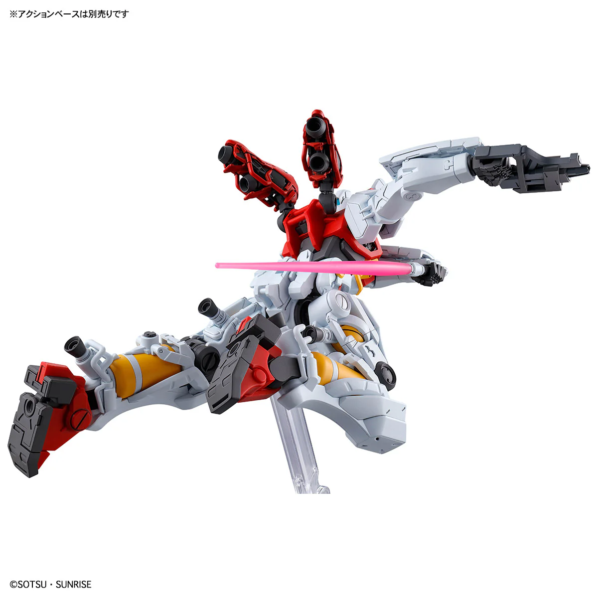 Bandai HGGQ #03 1/144 Sugai's Gelgoog (GQ) Model Kit - Image 6