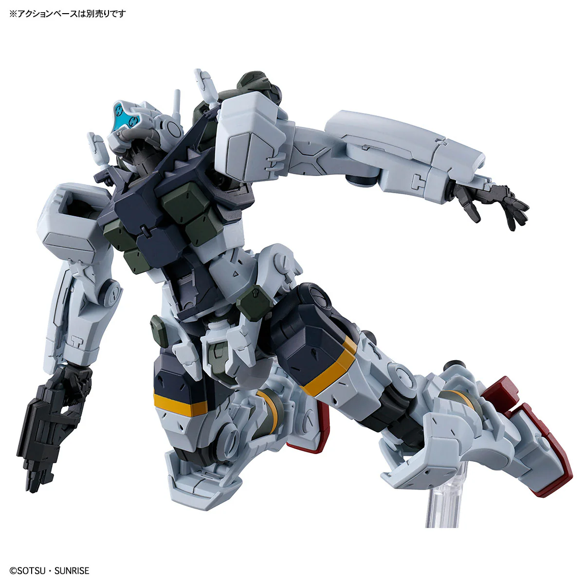 Bandai HGGQ #05 1/144 Bocata's Gelgoog (GQ) Model Kit - Image 6