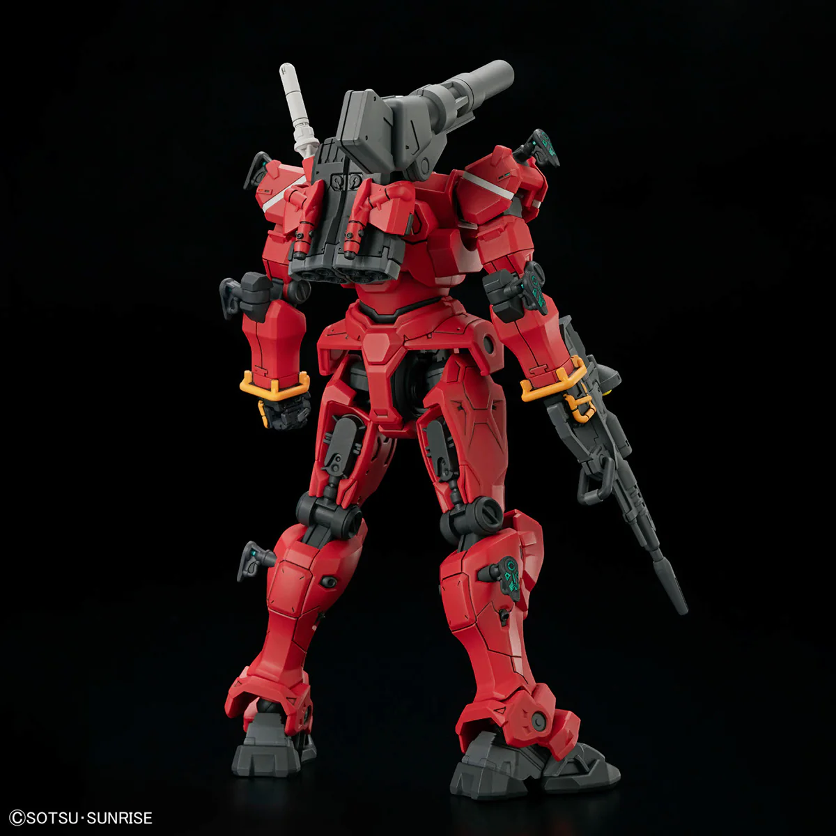 Bandai HGGQ #06 1/144 Light-type Guncannon Model Kit - Image 3