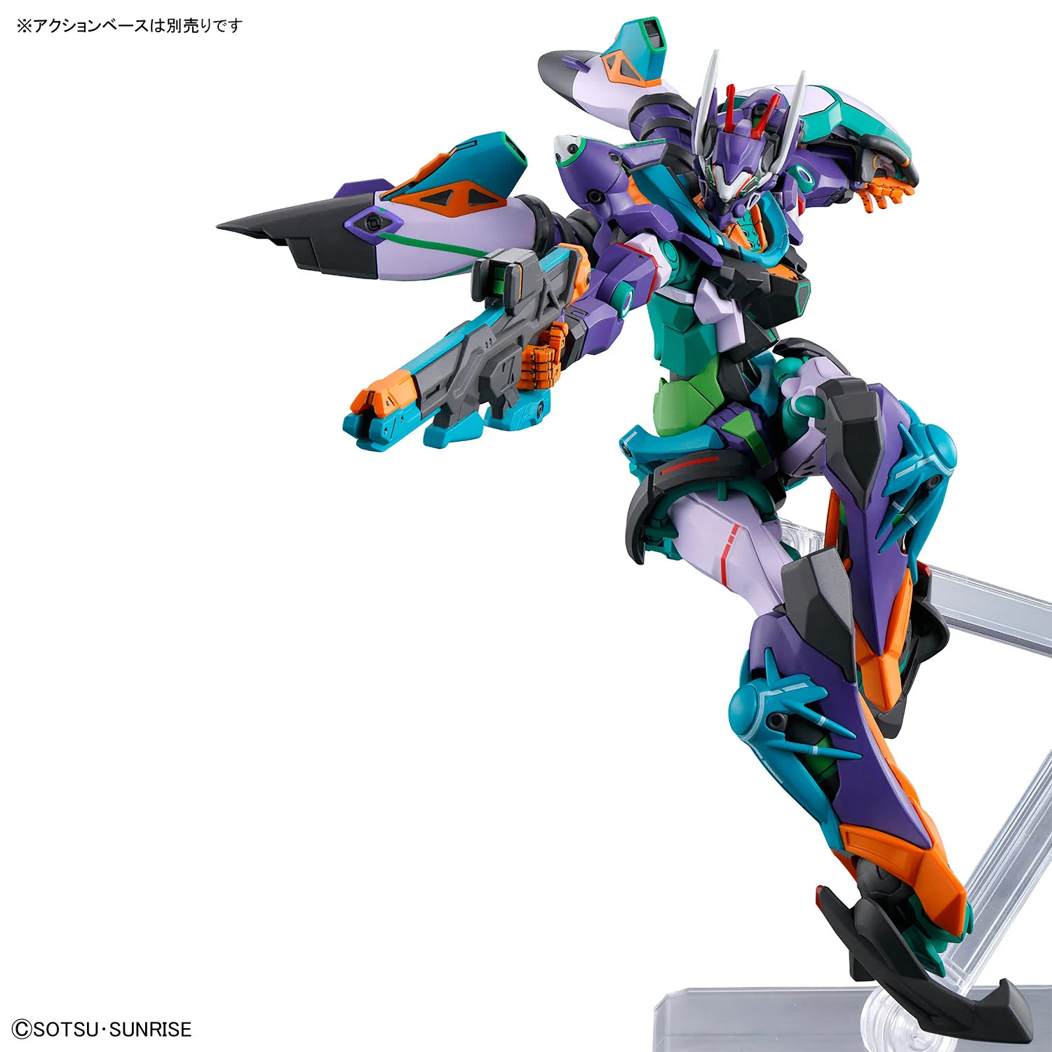 Bandai HGGQ #08 1/144 GFreD Model Kit - Image 7