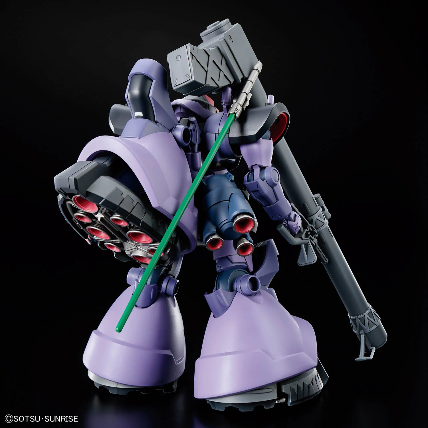 Bandai HGGQ #09 1/144 Gaia's/Ortega's Rick Dom (GQ) Model Kit - Image 3