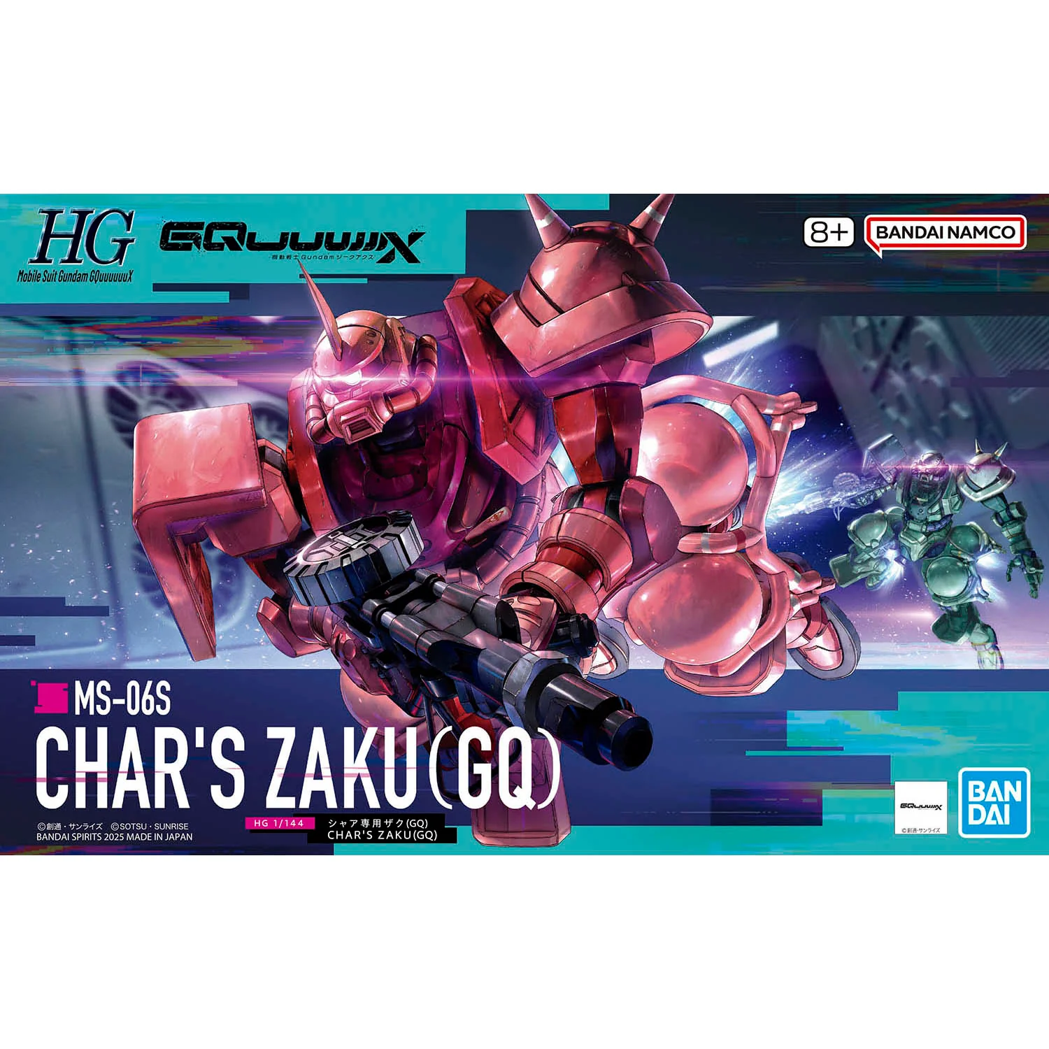 Bandai HGGQ #11 1/144 Char's Zaku (GQ) Model Kit