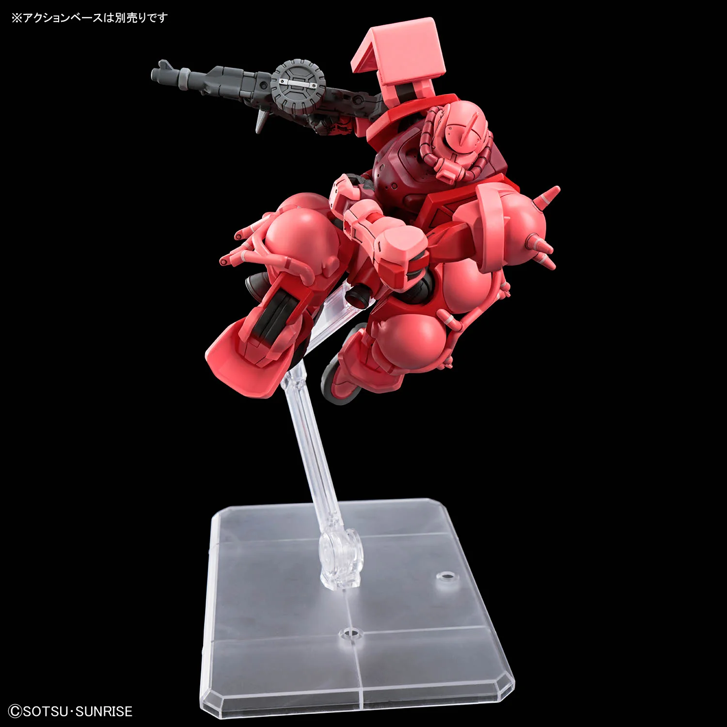 Bandai HGGQ #11 1/144 Char's Zaku (GQ) Model Kit - Image 5