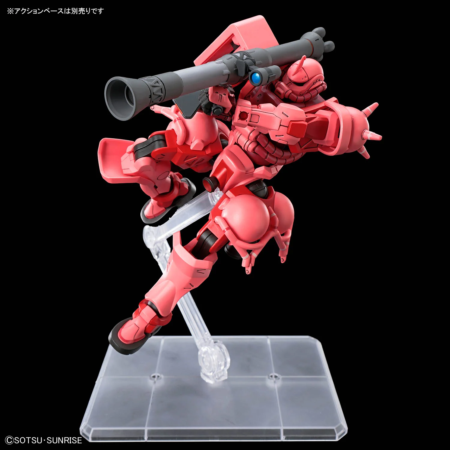 Bandai HGGQ #11 1/144 Char's Zaku (GQ) Model Kit - Image 6