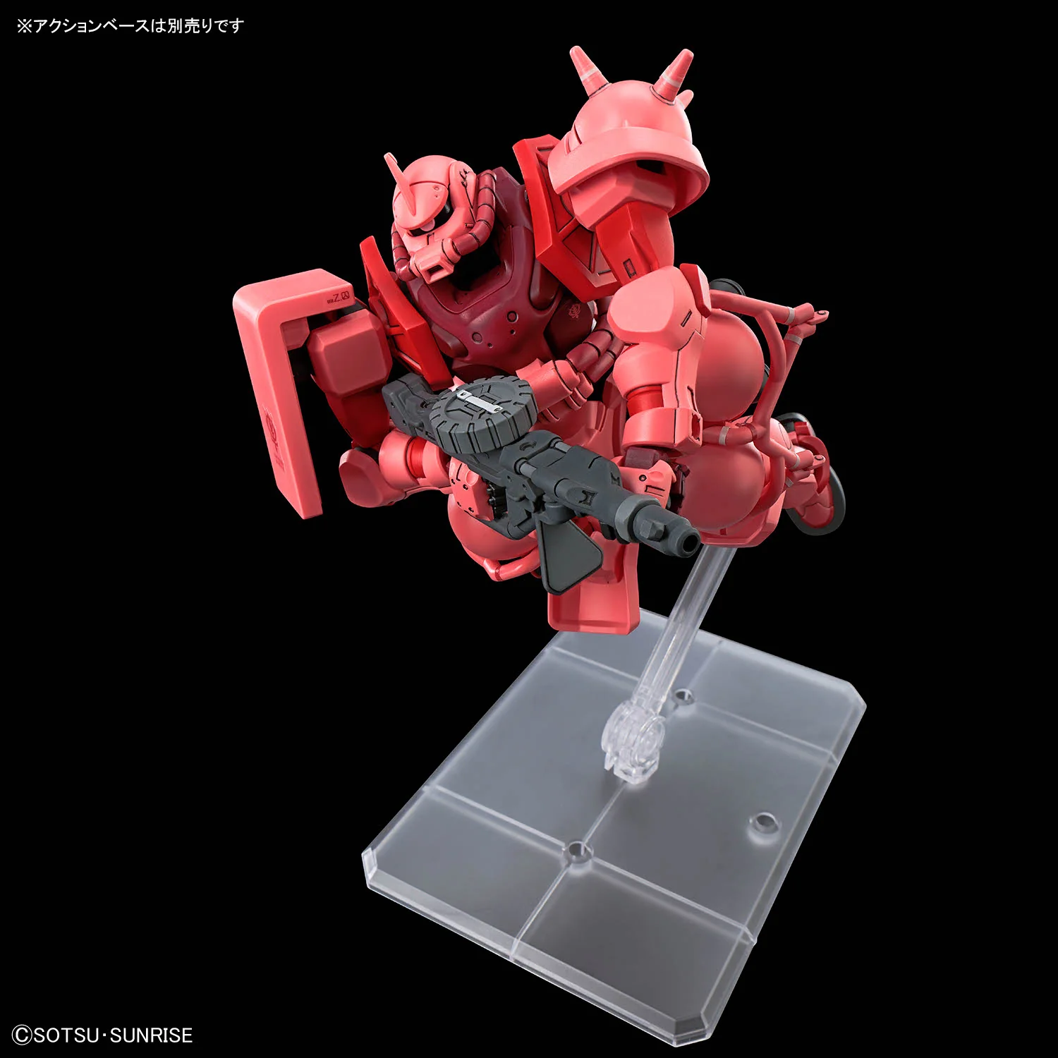 Bandai HGGQ #11 1/144 Char's Zaku (GQ) Model Kit - Image 8