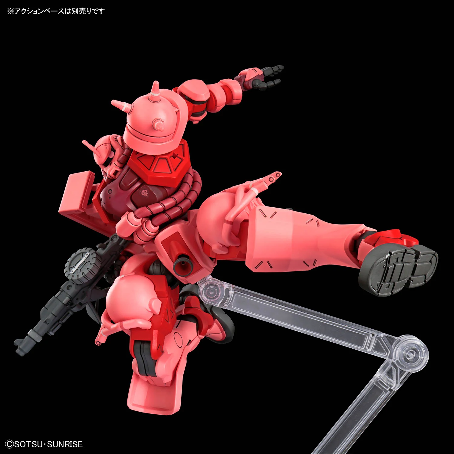 Bandai HGGQ #11 1/144 Char's Zaku (GQ) Model Kit - Image 9