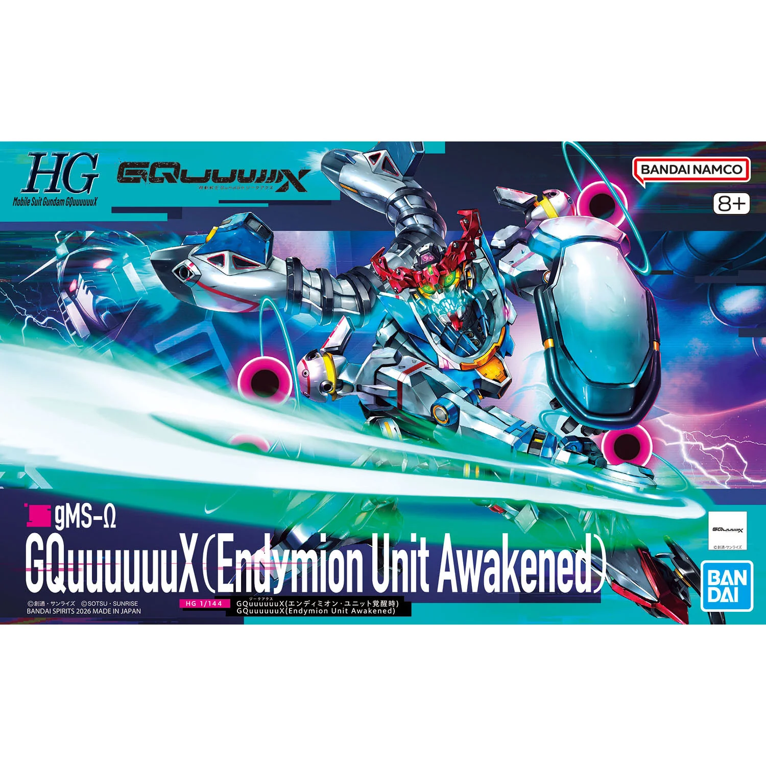 Bandai HGGQ #13 1/144 GQuuuuuuX (Endymion Unit Awakened) Model Kit